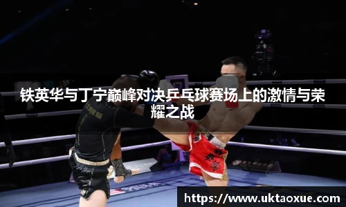 泛亚电竞官网