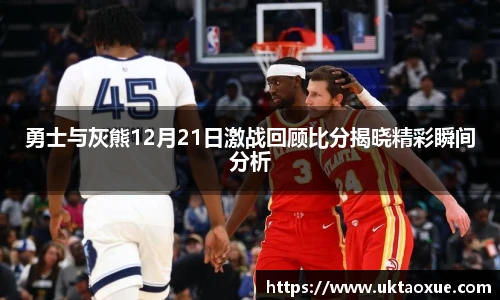泛亚电竞官网