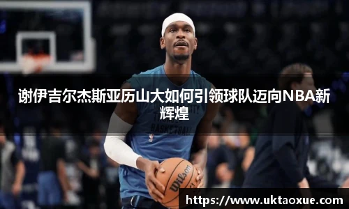 泛亚电竞官方