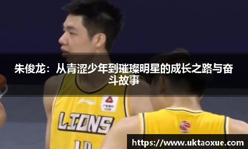 泛亚电竞官网