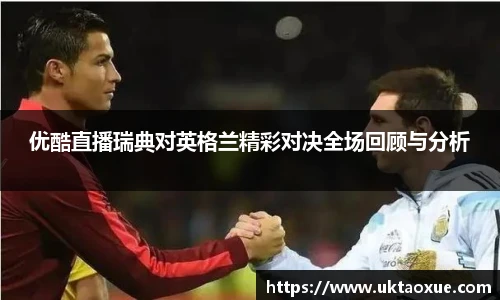 泛亚电竞平台