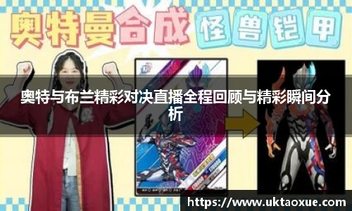 泛亚电竞官网