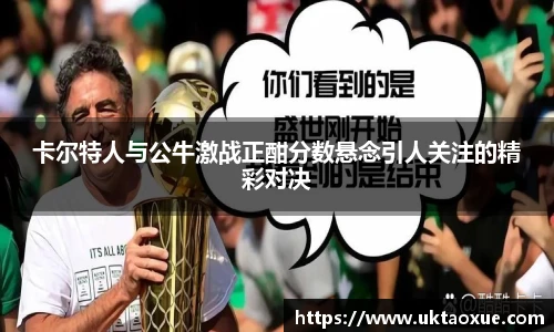 泛亚电竞平台