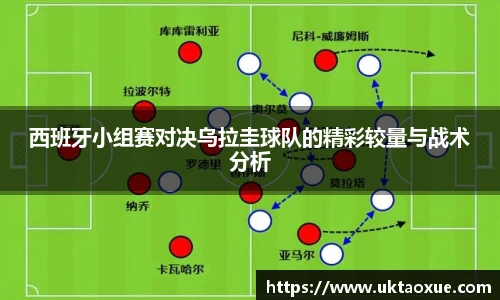 泛亚电竞官方