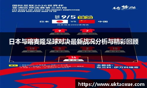 泛亚电竞官网