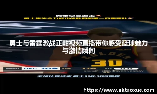 泛亚电竞官网