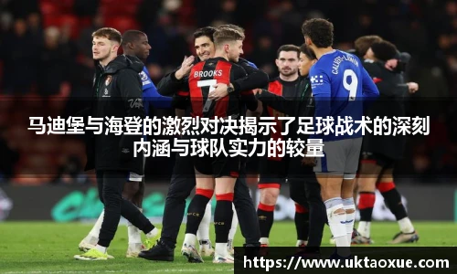 泛亚电竞官方