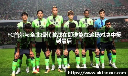 泛亚电竞官方