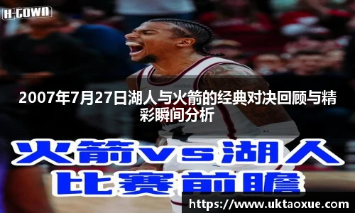 泛亚电竞平台