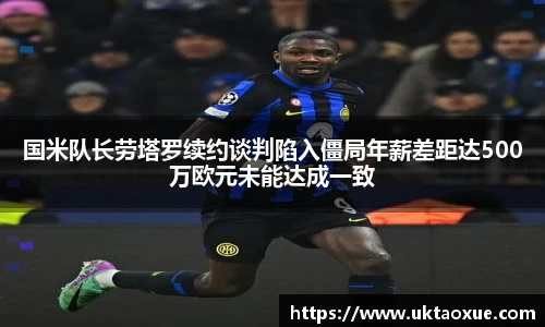泛亚电竞官方