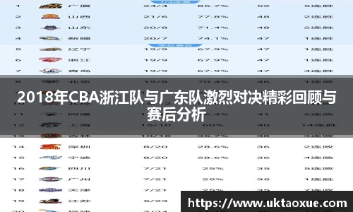 泛亚电竞官方