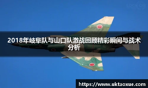 泛亚电竞官方
