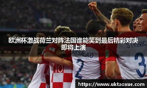 泛亚电竞平台
