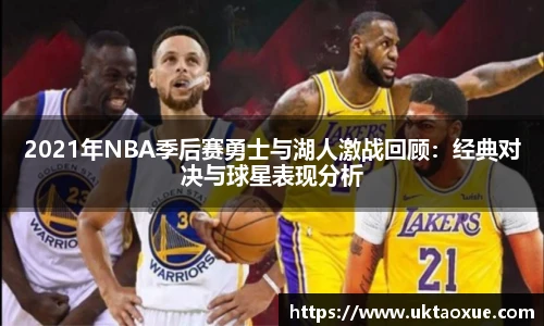 betway必威西汉姆联官网