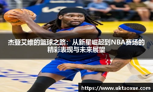 betway必威西汉姆联官网