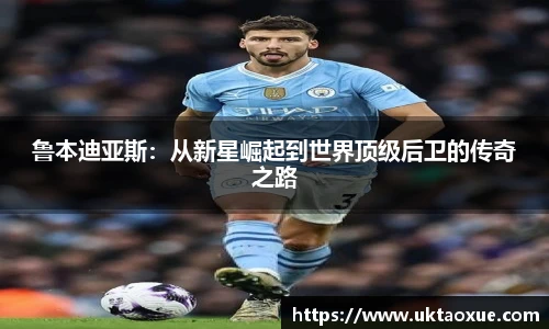 必威西汉姆官网