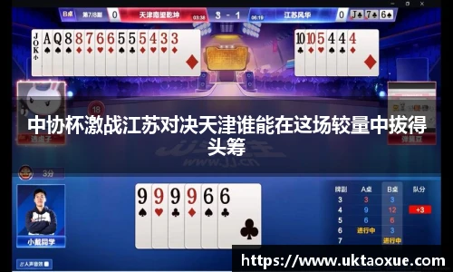 必威西汉姆官网