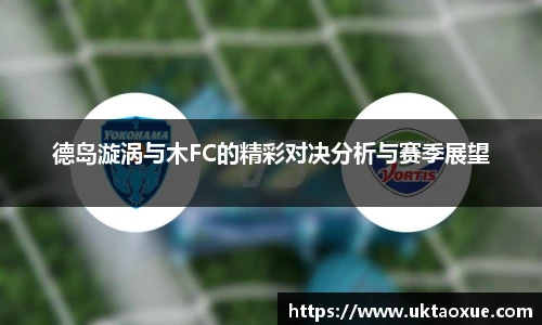 betway必威西汉姆联官网