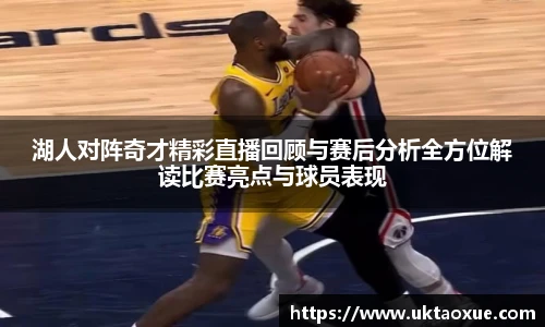 betway必威西汉姆联官网