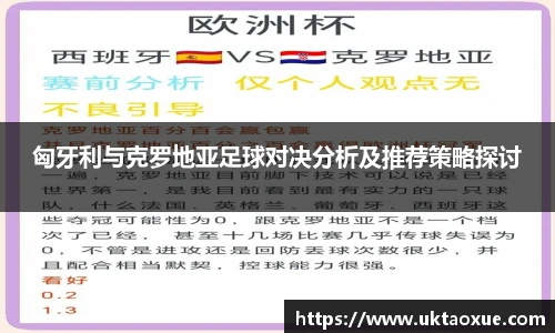 betway必威西汉姆联官网