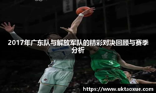 必威官方西汉姆