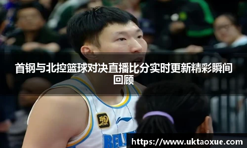 betway必威西汉姆联官网