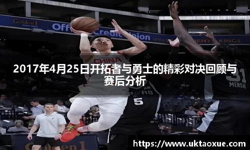 必威西汉姆官网