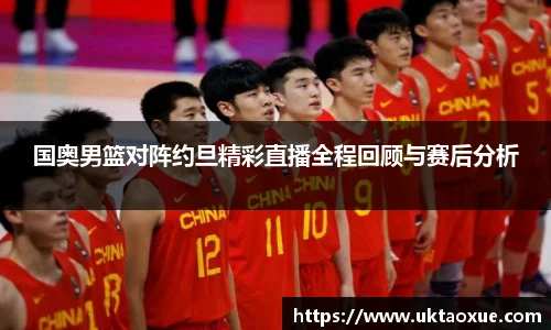 betway必威西汉姆联官网