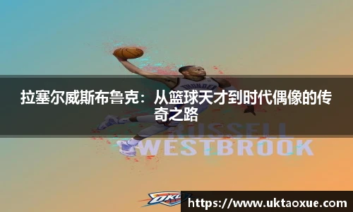 betway必威西汉姆联官网