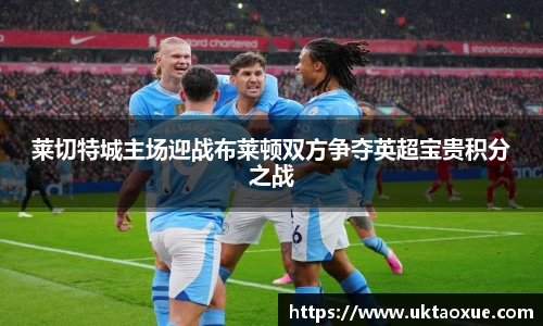 必威西汉姆官网
