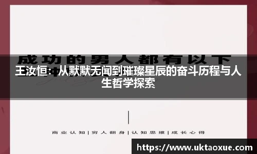 必威官方西汉姆