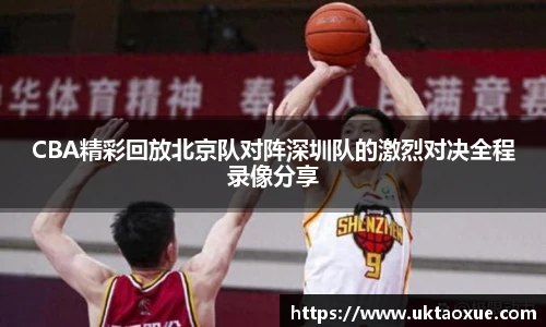 必威西汉姆官网