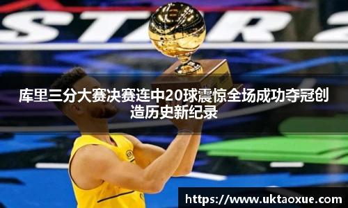 必威西汉姆官网