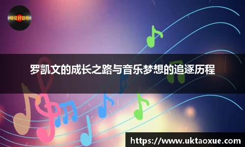 betway必威西汉姆联官网