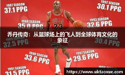 betway必威西汉姆联官网
