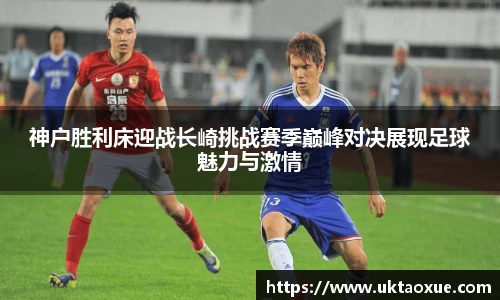 必威官方西汉姆