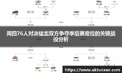 必威西汉姆官网