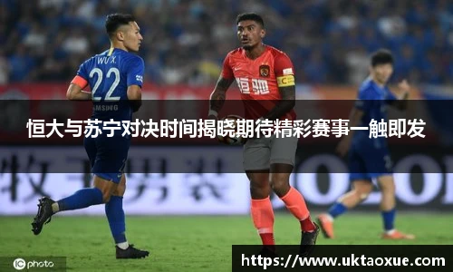 必威西汉姆官网