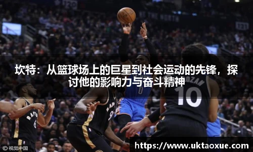 必威官方西汉姆