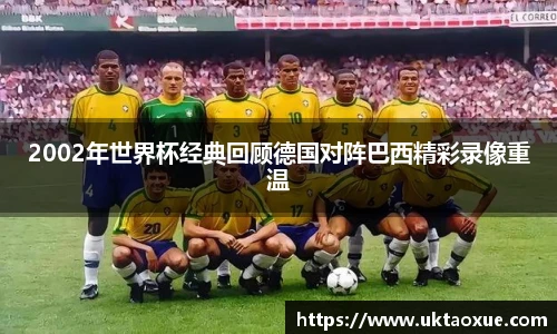 必威西汉姆官网