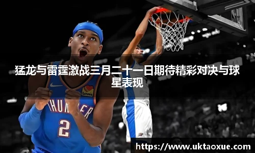 betway必威西汉姆联官网