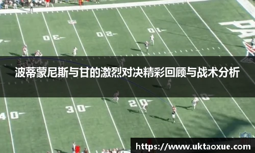 必威西汉姆官网