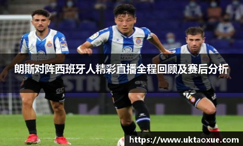 必威官方西汉姆