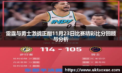 betway必威西汉姆联官网