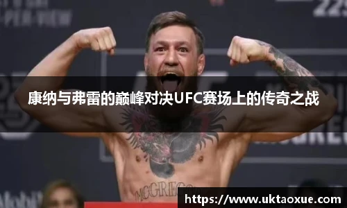 betway必威西汉姆联官网